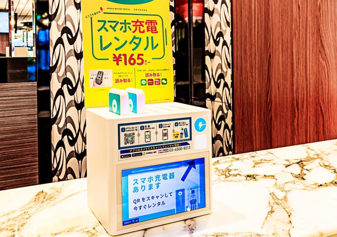 Apa Hotel & Resort Osaka Umeda Eki Tower Kültér fotó