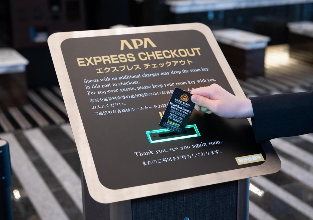 Apa Hotel & Resort Osaka Umeda Eki Tower Kültér fotó