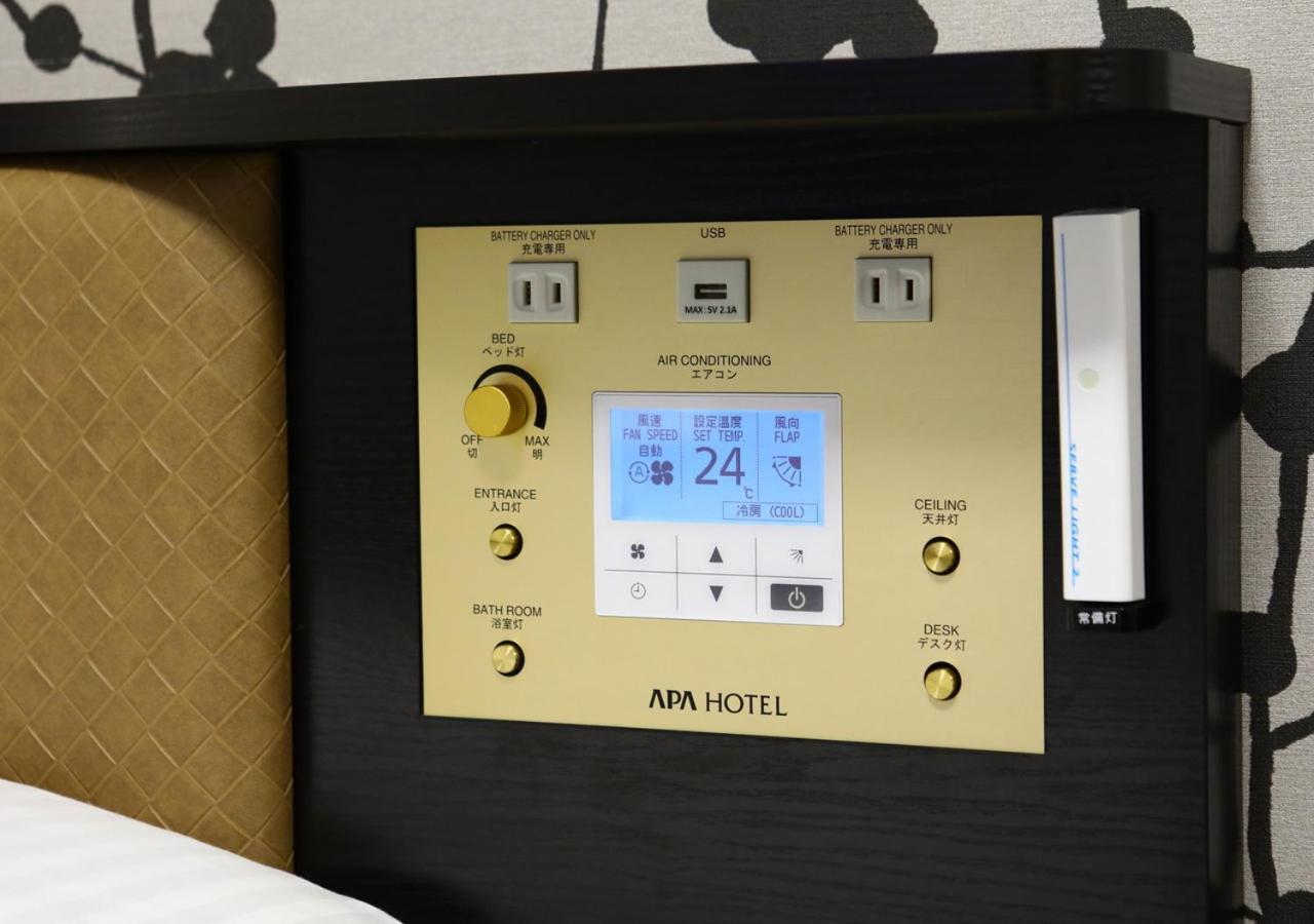 Apa Hotel & Resort Osaka Umeda Eki Tower Kültér fotó