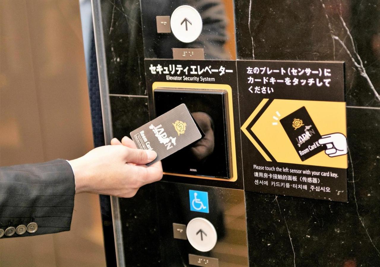 Apa Hotel & Resort Osaka Umeda Eki Tower Kültér fotó