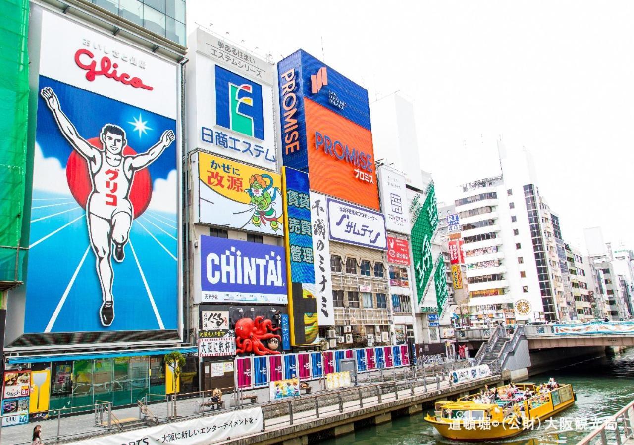 Apa Hotel & Resort Osaka Umeda Eki Tower Kültér fotó