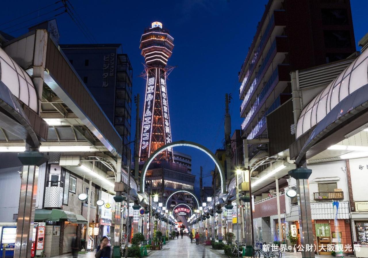 Apa Hotel & Resort Osaka Umeda Eki Tower Kültér fotó