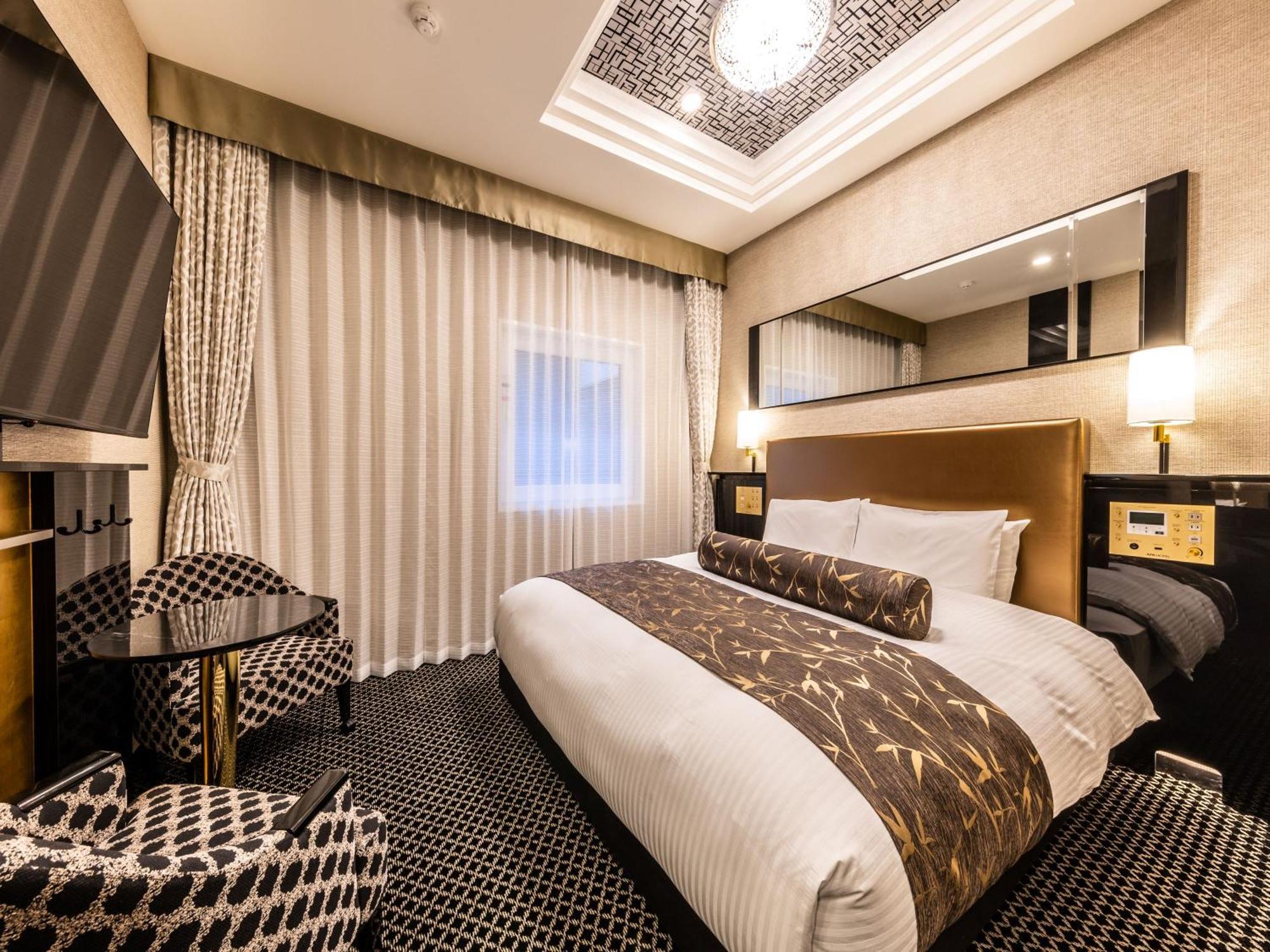 Apa Hotel & Resort Osaka Umeda Eki Tower Kültér fotó